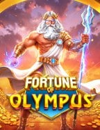 รวม โปร ส ล๊ อ ต pg แนะนำสุดคุ้มเพื่อสายปั่นสล็อต