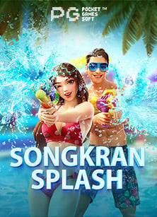 ต งเวลา sbobet กับสล็อตทดลองเล่นมันส์สุดใจที่ Jili