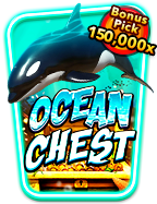 มาแรง! สมัคร บัตร เครดิต ฟรี 5000x ลุ้นง่ายๆจาก PG Slot